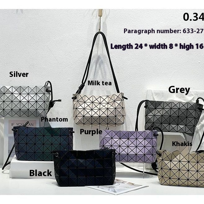 Japanese Miyake Diamond Lattice Tofu Bag